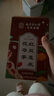 南同四海南京同仁堂 紅豆薏米茶24包 赤小豆薏米芡實(shí)茯苓茶祛男女性士重氣養(yǎng)生濕茶脾去除健胃紅豆薏米水茶包 曬單實(shí)拍圖
