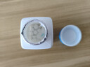 【原研進(jìn)口】尚杰 枸櫞酸托法替布片5mg*28片/盒 曬單實(shí)拍圖