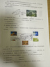 愛(ài)普生 EPSON T06E1-4墨水 009墨水 四色墨水套裝 適用L15158/L15168/6558/L6578打印機墨水（單位：支）4色 曬單實(shí)拍圖