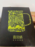 雅集茶杯耐熱玻璃杯子 泡茶水杯過(guò)濾帶蓋把手 曬單實(shí)拍圖