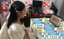 科大訊飛人工智能學(xué)習(xí)機(jī)P30【國(guó)補(bǔ)15%】6+256G大存儲(chǔ) AI 1對(duì)1精準(zhǔn)學(xué) 幼小初高全科提升護(hù)眼平板  曬單實(shí)拍圖