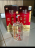 瀘州老窖 六年窖頭曲 珍品 濃香型白酒 52度500ml 2瓶（內含禮袋） 曬單實(shí)拍圖
