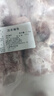 凘夢沅原產(chǎn)羊脊骨塊內(nèi)蒙古蘇尼特羔羊特產(chǎn)生鮮羊肉火鍋露營新鮮燒烤食材 蘇尼特羊蝎子凈重6斤 曬單實拍圖