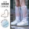 JAJALIN一次性防雨鞋套10只裝雨靴加厚男女防水防滑雨天長(cháng)筒塑料鞋套 曬單實(shí)拍圖