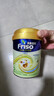 Friso美素佳兒港版金裝 嬰幼兒配方奶粉 2段800g (6-12月) 6HMO 易消化 曬單實(shí)拍圖