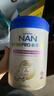 雀巢（Nestle）能恩全護適度水解6HMO嬰幼兒奶粉2段800g/罐6-12個(gè)月低敏免疫力 曬單實(shí)拍圖