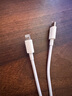 小米蘋果數(shù)據(jù)線100cmPD快充版充電線MFi認(rèn)證通用iPhoneXsMax/XR/12/13 Type-C to Lightning轉(zhuǎn)接頭線   曬單實(shí)拍圖