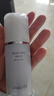 蘭芝（LANEIGE）雪紗絲柔隔離乳妝前防曬遮瑕30ml#40紫色 曬單實(shí)拍圖