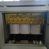 三相干式變壓器380V變220V200轉415V440V480v660v伺服5KW10KW25KVA 功率定制電壓專(zhuān)拍 480V變380V 曬單實(shí)拍圖