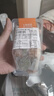 北海道吐司雞蛋火腿三明治110g 曬單實(shí)拍圖