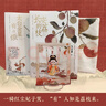 長安的荔枝 +太白金星有點煩+龍與地下鐵 長安打工奇遇：馬伯庸經(jīng)典短小說特輯 長安的荔枝 +太白金星有點煩+龍與地下鐵 多重主題好禮：護(hù)書袋+立牌+藏書票*3 馬伯庸 荔枝 曬單實拍圖