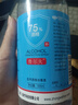 魯爾夫 75%酒精消毒液酒精噴霧免洗手消毒液乙醇環(huán)境消毒兒童家用500ml 曬單實(shí)拍圖