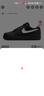 耐克 （NIKE）2025年女子WMNS JORDAN FLIGHT COURT籃球鞋 IH4105-113 36.5 曬單實(shí)拍圖
