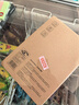 晨光（M&G）文具【全網(wǎng)低價(jià)】B5錯題本 初高中學(xué)生作業(yè)本牛皮紙膠套本練習本考研復習糾錯 本味1本 MPY4RK59 曬單實(shí)拍圖