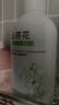 倍膳健山茶花果酸去角質(zhì)啫喱1L搓泥寶全身去死皮搓澡沐浴磨砂膏男女士 曬單實(shí)拍圖