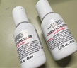 科顏氏高保濕精華爽膚水小樣40ml*2【臨期清倉】 曬單實(shí)拍圖