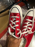 匡威（Converse）官方 1970S男女三星標高幫帆布鞋搪瓷紅紅色164944C 164944C 35 曬單實(shí)拍圖
