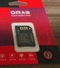 DM大邁 128GB TF（MicroSD）存儲卡 黃卡 C10 手機行車(chē)記錄儀監控攝像頭專(zhuān)用高速內存卡 曬單實(shí)拍圖