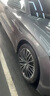 德國(guó)馬牌（Continental）汽車輪胎 245/45R19 102Y XL FR UCJ 適配奧迪A6L 比亞迪漢 曬單實(shí)拍圖