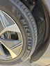 米其林（MICHELIN）汽車(chē)輪胎 235/55R19 101V 浩悅四代 PRIMACY 4 適配長(cháng)城 魏 WEY 曬單實(shí)拍圖