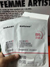 sakose維生素原B5積雪草舒緩面膜25ml*10片曬后修護(hù)提亮膚色敏感肌女用 曬單實(shí)拍圖