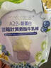 爺爺?shù)霓r(nóng)場(chǎng) A2β-酪蛋白藍(lán)莓葉黃素酯高鈣牛乳棒 兒童寶寶零食出游零食50g  曬單實(shí)拍圖