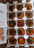 趣嘗鮮 流心小蜜柿 30枚單果50g+ 新鮮水果 源頭直發(fā)包郵 曬單實(shí)拍圖