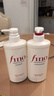 FINO芬濃洗護套裝(洗發(fā)水550ml+護發(fā)素550ml)修護滋潤洗發(fā)露潤發(fā)乳 曬單實拍圖