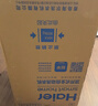 海爾（Haier）全自動(dòng)波輪洗衣機小型京東自營(yíng)10公斤大容量一級能效【XQB100-Z719】家電國家補貼家用 宿舍出租房 曬單實(shí)拍圖
