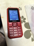 飛利浦（PHILIPS）E588A全網(wǎng)通4G老年人手機大電池超長(cháng)待機大字體大聲音老人專(zhuān)用手機移動(dòng)聯(lián)通電信備用學(xué)生機絢麗紅 曬單實(shí)拍圖
