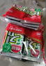 海牌菁品 韓國進(jìn)口干紫菜 原味海苔2g*6包 兒童即食紫菜 拌飯休閑零食12g 曬單實(shí)拍圖