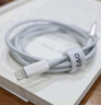 京東京造20W蘋果充電器套裝適用蘋果8-14含Lightning數(shù)據(jù)線蘋果13充電線氮化鎵iPhone充電器快充充電頭 曬單實(shí)拍圖