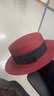 Mr DUCK2025秀場(chǎng)款 100%特細天然麥稈草帽女 遮陽(yáng)高奢勃墾酒紅平頂帽子夏 曬單實(shí)拍圖