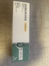 [諾和期]依柯胰島素注射液 1ml:700單位(暢充) 2盒裝 曬單實(shí)拍圖