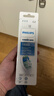 飛利浦（PHILIPS）電動(dòng)牙刷頭 7倍去除牙菌斑潔凈型3支裝HX9023 適配鉆石3系HX6/ HX3/ HX51系列 曬單實(shí)拍圖