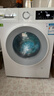 博世（BOSCH）【云朵白】家用滾筒洗衣機全自動(dòng)10公斤大容量變頻 除菌除螨 國家補貼20%洗衣機 WGA152000W 曬單實(shí)拍圖