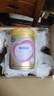 飛鶴超級(jí)飛帆臻愛倍護(hù)2段(6-12個(gè)月齡)嬰兒配方奶粉 2段 臻愛倍護(hù) 900g 6罐 曬單實(shí)拍圖