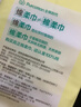 全棉時(shí)代嬰兒棉柔巾純棉洗臉巾寶寶一次性擦臉巾干濕兩用巾洗面巾 80抽 12包 曬單實(shí)拍圖