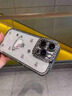 瑪爾扎 ins水鉆kitty貓適用蘋(píng)果16pro手機殼新款iphone15promax女款14plus超好看2025網(wǎng)紅爆款13防摔 水鉆kt貓 iPhone 16 曬單實(shí)拍圖