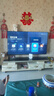 酷開(kāi)創(chuàng  )維65K3節能款 65英寸電視 國家補貼 2+32GB AI遠場(chǎng)語(yǔ)音 以舊換新補貼智能液晶平板65P3DGT 曬單實(shí)拍圖
