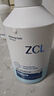 ZCL山姆牙膏美白牙亮白抑菌除口臭清新口氣護齦去黃去牙漬牙結石垢 曬單實(shí)拍圖