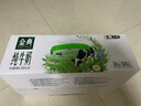 伊利金典純牛奶整箱 200ml*24盒 3.6g乳蛋白 原生高鈣 中秋送禮盒裝 曬單實(shí)拍圖