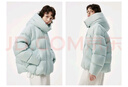 坦博爾羽絨服女短款可拆卸帽時(shí)尚大廓形秋冬外套厚530368D 冰霜藍 160  曬單實(shí)拍圖
