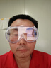 3M 1621AF護目鏡工業(yè)切割防粉塵騎行飛濺防護霧眼鏡罩實驗室近視 曬單實拍圖