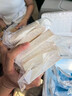 【廣西荔浦芋頭條】新鮮現挖荔浦芋頭切條火鍋甜品營(yíng)養早餐蔬菜 300g*3袋 曬單實(shí)拍圖