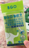 鼻精靈BGO蒼耳子油棉棒鼻不適不通氣癢干塞涂抹草本鼻舒精油棉簽36支 曬單實(shí)拍圖
