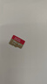 閃迪（SanDisk）256GB TF(MicroSD)內(nèi)存卡 4K極速金卡A2 V30 U3行車記錄儀 運(yùn)動(dòng)相機(jī)無(wú)人機(jī) 監(jiān)控存儲(chǔ)卡 讀190MB/s 曬單實(shí)拍圖