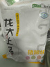 龍大肉食 豬蹄塊2斤 冷凍免切豬蹄子豬爪豬手豬腳豬蹄生鮮  鹵豬蹄醬鹵 曬單實拍圖