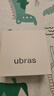 ubras【2件裝】無(wú)尺碼免拆V領(lǐng)內衣女背心美背粉底液色文胸罩無(wú)痕隱形 柔灰紫+燕麥奶 曬單實(shí)拍圖