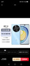 麥芒 30 華為智選 5G全網(wǎng)通手機 12GB+256GB 曜金黑 *【贈云盤(pán)】 曬單實(shí)拍圖